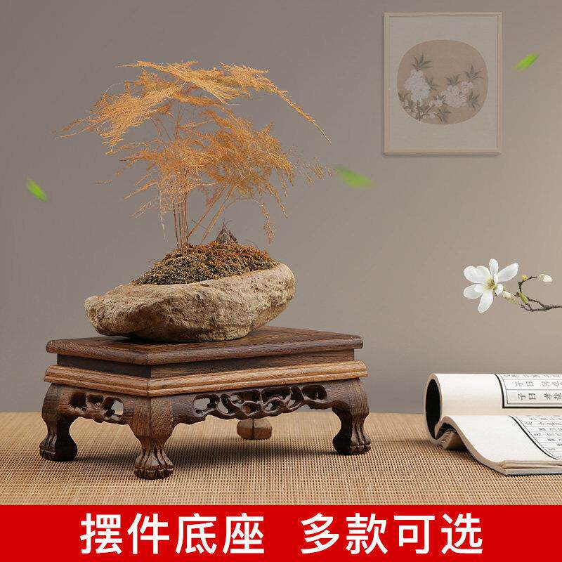 鸡翅木奇石石头红木雕刻工艺礼品摆饰托 托架 实木质花瓶花盆佛像