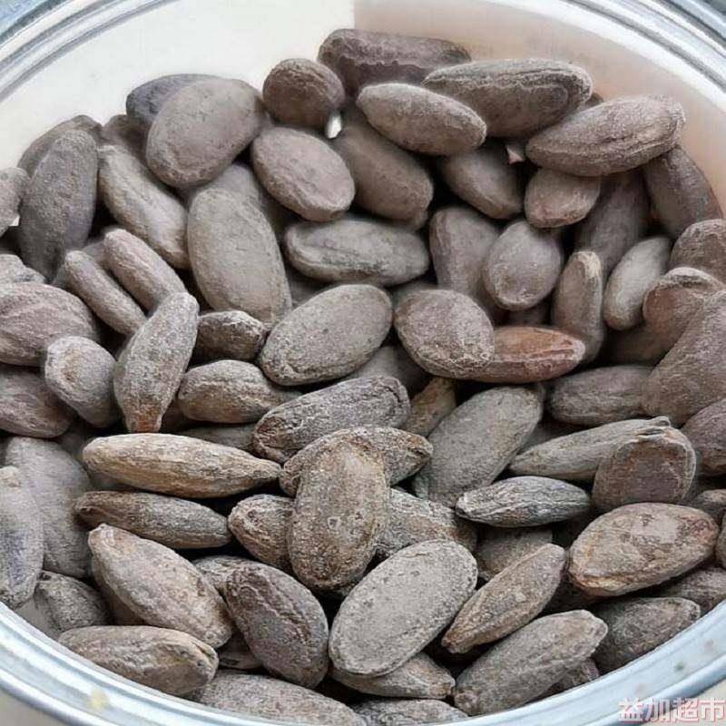 安徽吊瓜子新货奶油椒盐原味坚果特产零食年货非瓜蒌子250g袋休闲