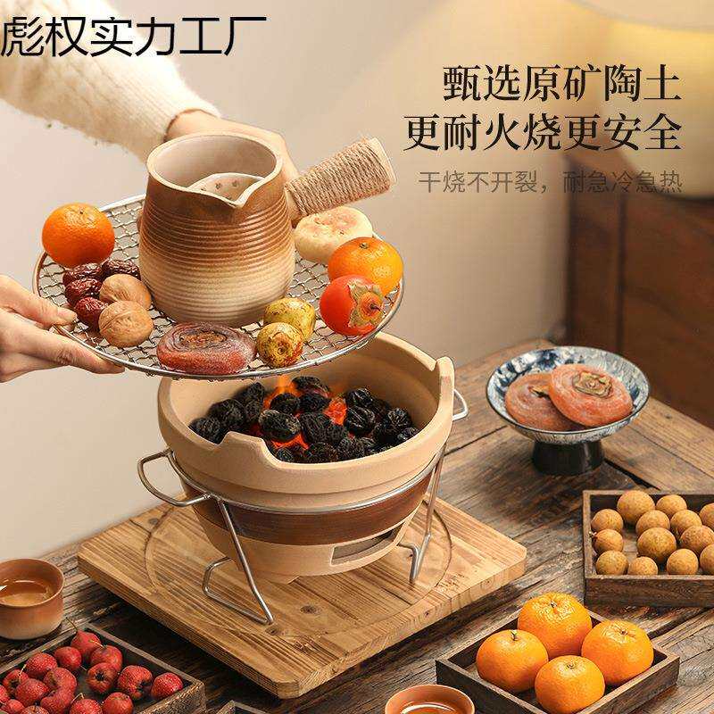 围炉煮茶器具全套家用室内木炭炉子打边炉泥炉户外烧烤碳炉烤火炉