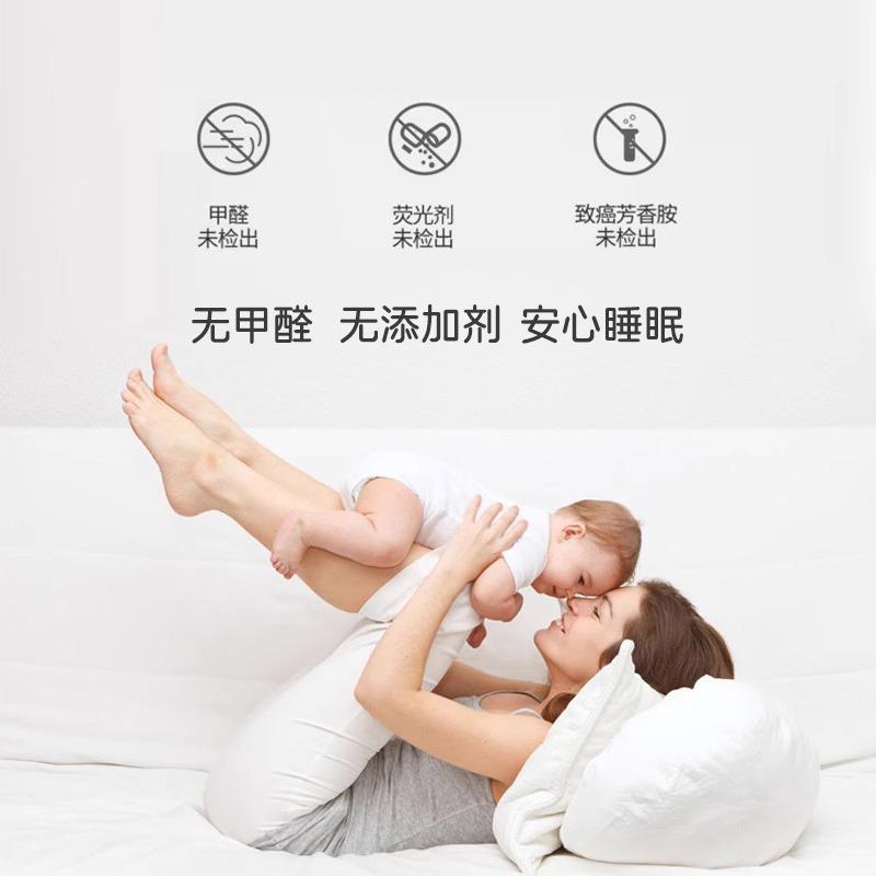 五星级酒店枕头枕芯男专用成人护颈椎家用一对不塌陷不变形