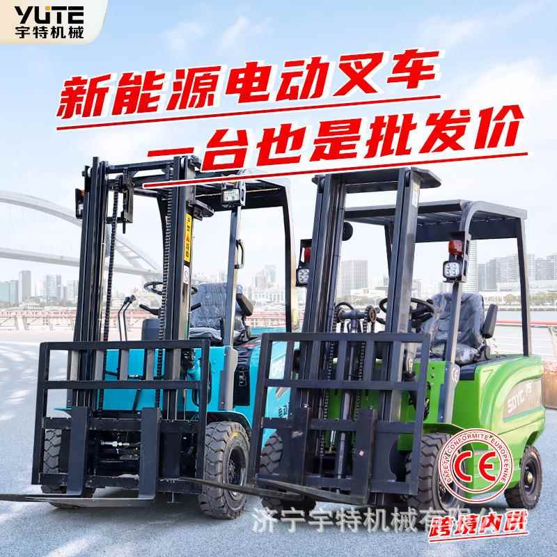 1-3.5吨电动叉车小型手扶式纯电动力环保堆高车新能源搬运车