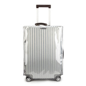 防水加厚透明行李箱保护套拉杆旅行箱套防尘罩无纺布耐磨24寸箱套