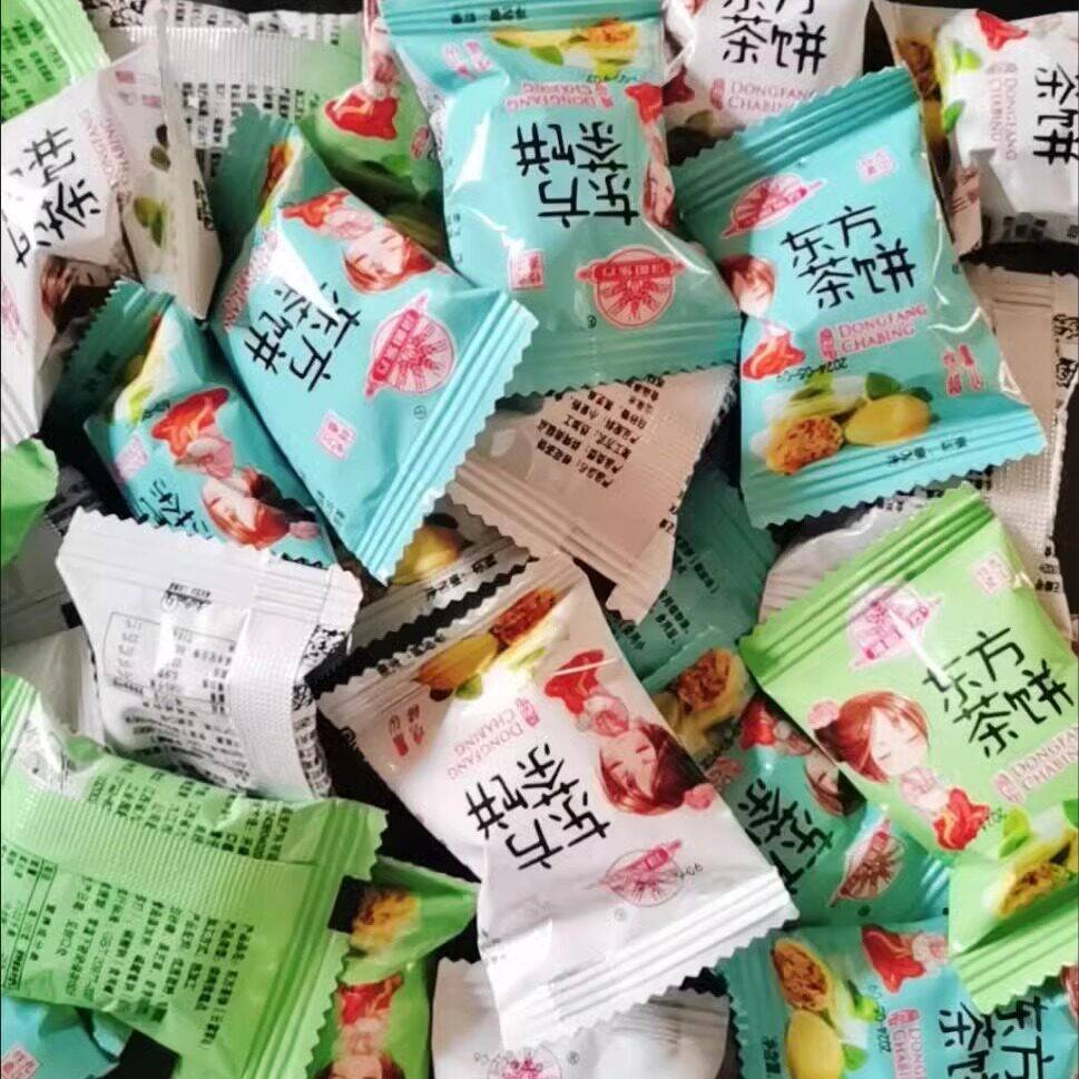 浔阳东方江西九江小茶饼庐山特产办公室椒盐云雾桂花茶点心即食图片