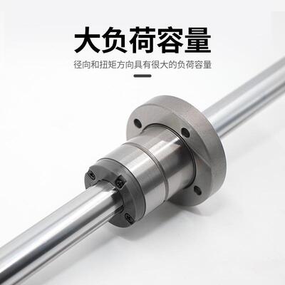 国产滚珠花键圆法兰KLF06 08 10 13 16 20 25 30