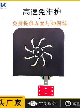 凯尼克ppu机械手XY高速移栽凸轮模块抓取滑台平移式搬运工业自动