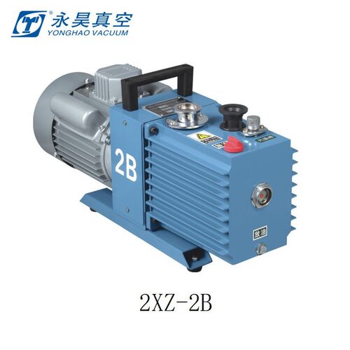 厂家2XZ-B型双级旋片真空泵高真空抽气泵真空泵工业抽真空机现货