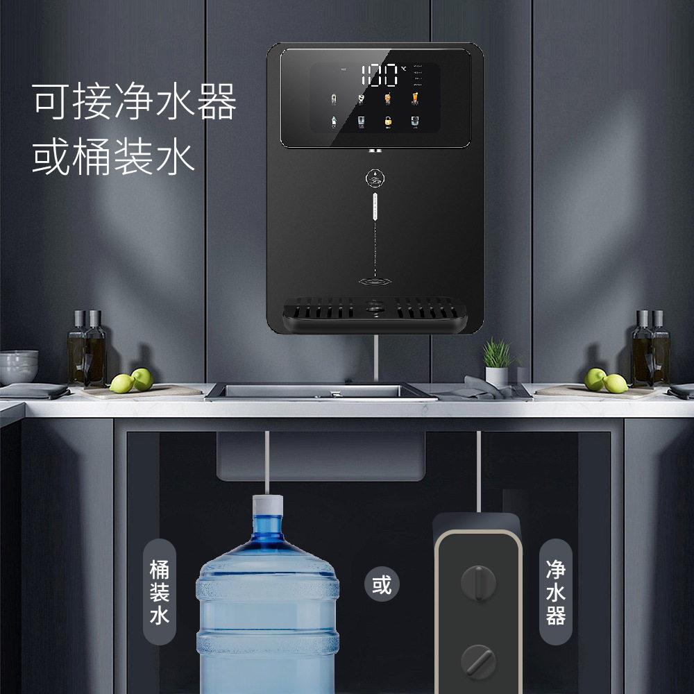 无水箱管线机家用即热式壁挂式秒热即热饮水机直饮机无内胆3秒热