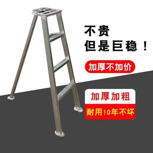园林绿化修剪三脚梯家用多功能折叠梯果园采摘三角梯子加固人字梯