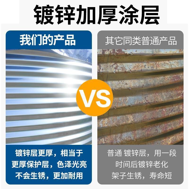锌板水池蓄水池养鱼专用水大型户外帆布鱼箱池养池殖镀农用101储