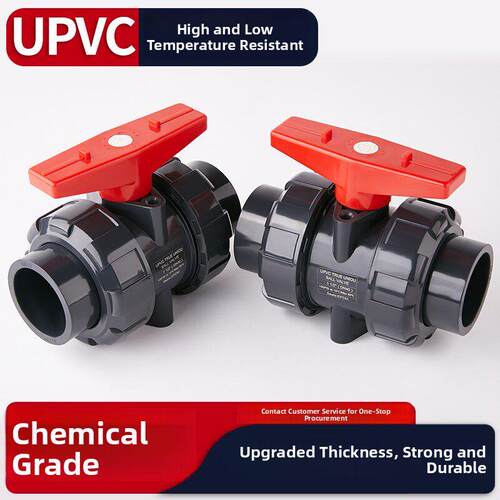 Upvc双活球阀国家标准化工水管双关阀Pvc管活水阀开关32