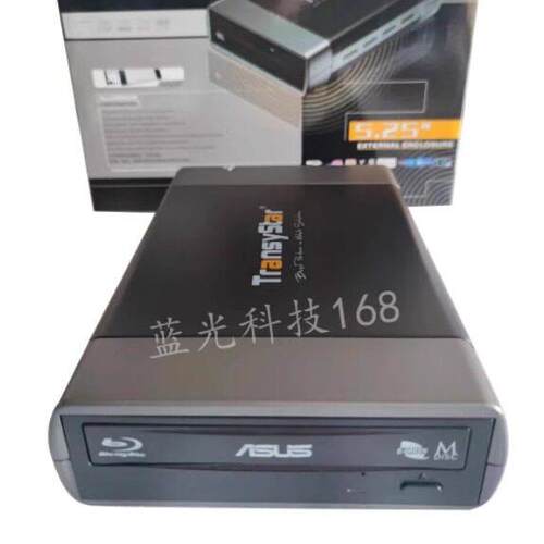 华硕（ASUS）BW-16D1HT 16倍速USB3.0外置蓝光光驱刻录机