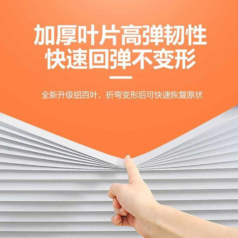 电动铝百叶窗帘遥控自动办公室卫生间厨房浴室遮光智能免打孔升降
