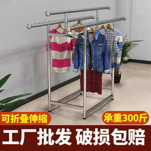 加粗落地晒衣架防风户外免打孔伸缩杆折叠凉衣神器可不锈钢晾衣架