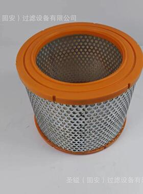 柴油滤清器68157291AA1371779746590915-YZZD4P781399空气滤