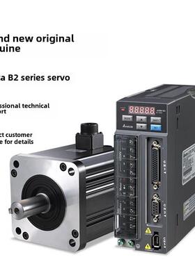 台达B2伺服驱动器ECMA电机ASD-B2-1521/2023/3023/1.5KW/2KW/3KW/