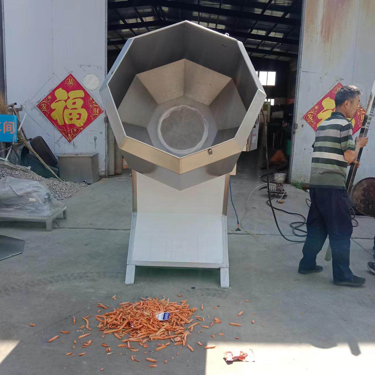 304不锈钢八角拌料机辣条锅巴薯片调味品加工自动搅拌设备