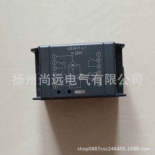 ODES澳德思协澳UEG/H1-L1继电器