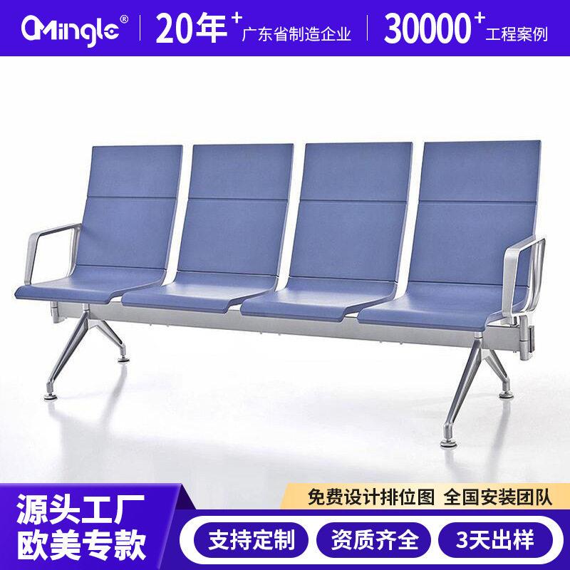 厂家直销三角椅五位银行公共排椅医院等候椅公室长椅车站候车椅 - 实物图