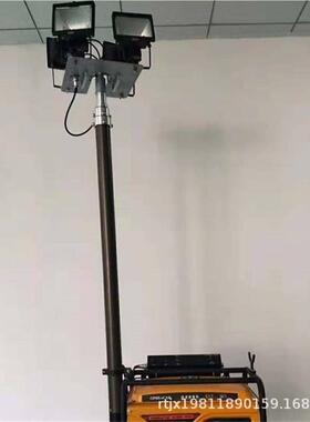 生857产新款道路应急救援明 智能遥控升降360°全方照位灯工作车