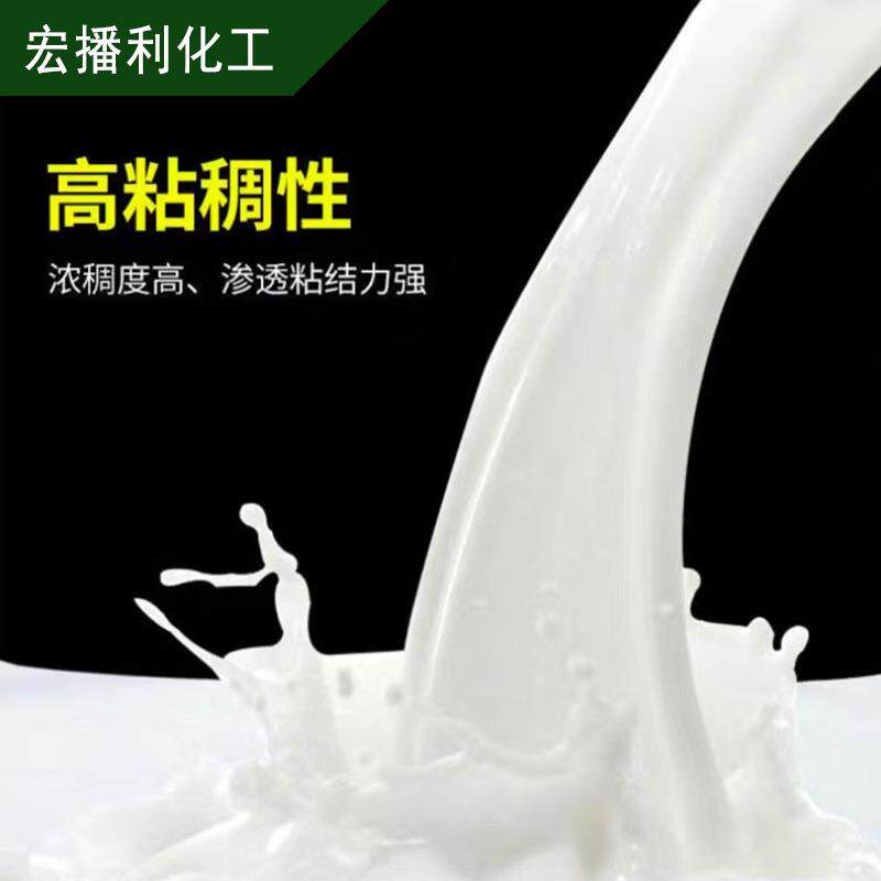 瓷瓷砖背胶砖粘合剂瓷砖大理石背涂胶乳液合5公斤/桶粘墙砖地砖胶