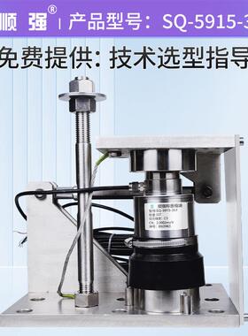 顺0强大量程模称重块20t计量罐重量压力传感器3t料罐秤50SQ-5915-