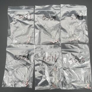 光敏电阻包光电开关5506 5516 5528 5537 5539 5549 共6种30只