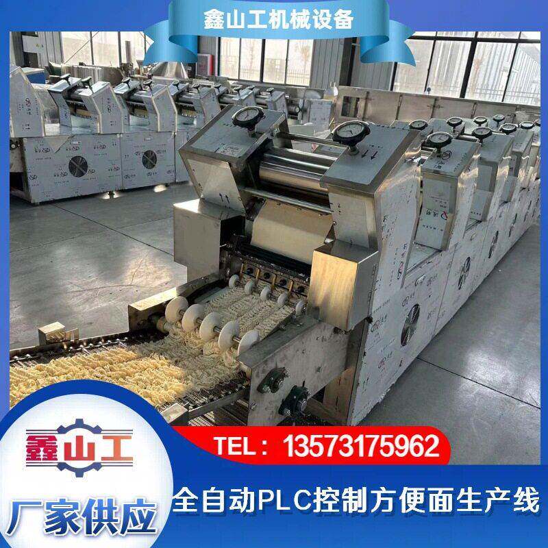 厂家供应DL-260型班产3万包方便面生产线设备 机电一体化 出口型