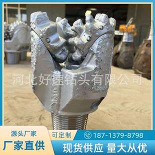 高可钻性牙轮钻头 8.5英寸IADC127钢齿三牙轮钻头
