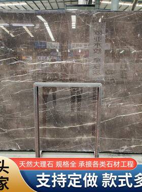 金镶玉黑色大理石背景墙酒店地板台面石简奢别墅家装原石材