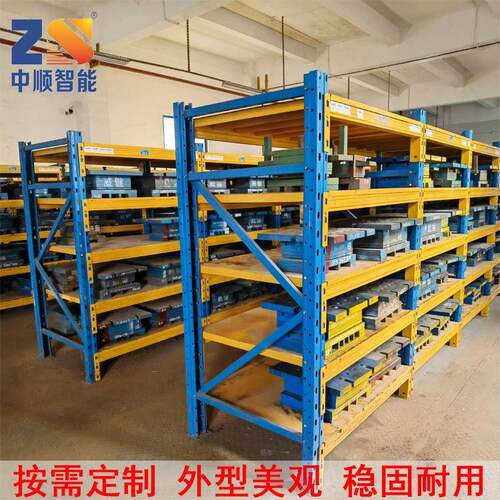广东东莞货架生产厂家直销层板式货架质量保障货期短上门安装