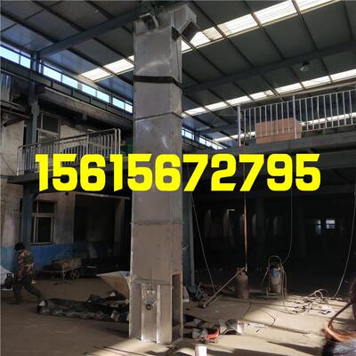 科阳斗式提升机 粮食输送机 NSE板链提升机输送机df