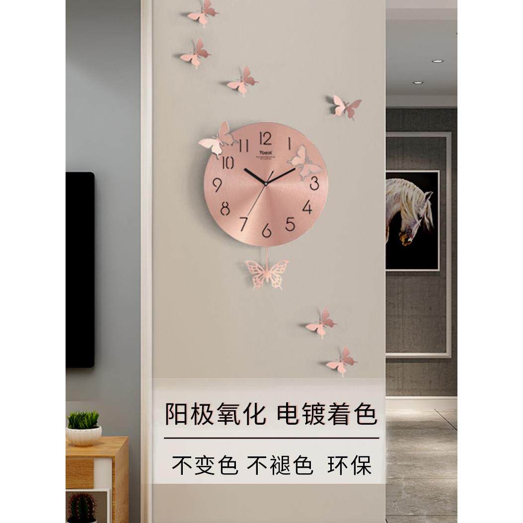 挂钟现简代轻奢约用壁灯静音时尚创意家钟客厅免打孔挂墙时ZG-637
