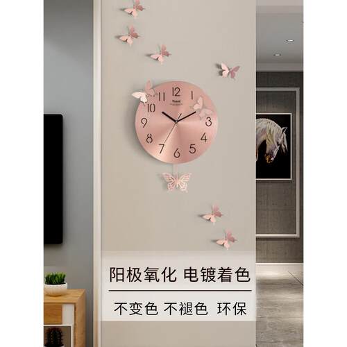 挂钟现代ZG-63747轻简约家用壁灯奢静音时时尚创意表客厅钟免打孔
