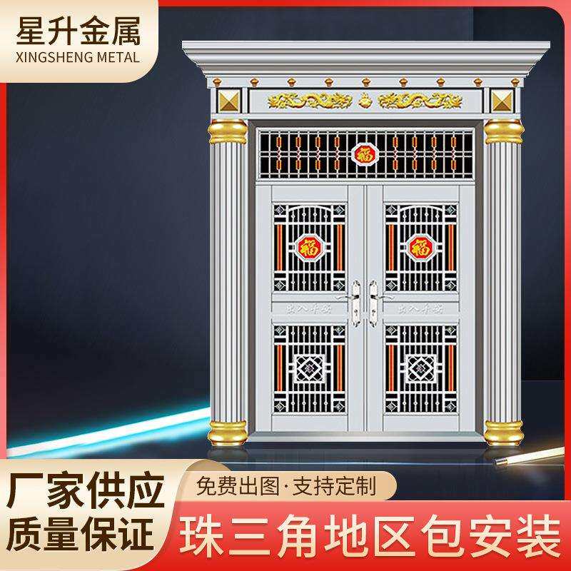 厂家直供罗马柱门双开庭院大门进户门别墅大门进户大门自建房大门