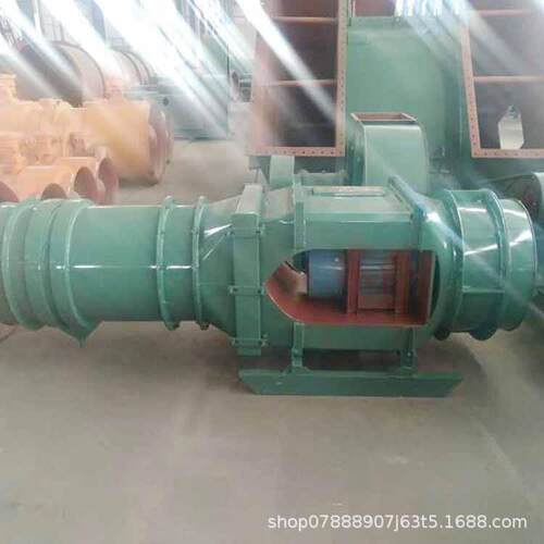 厂家供应 KCS-100LD矿用湿式除尘风机凹型结构 煤矿用通风降尘