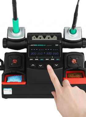 新款AIFEN A902PRO焊台手机维修350W大功率恒温电烙铁115/210/245