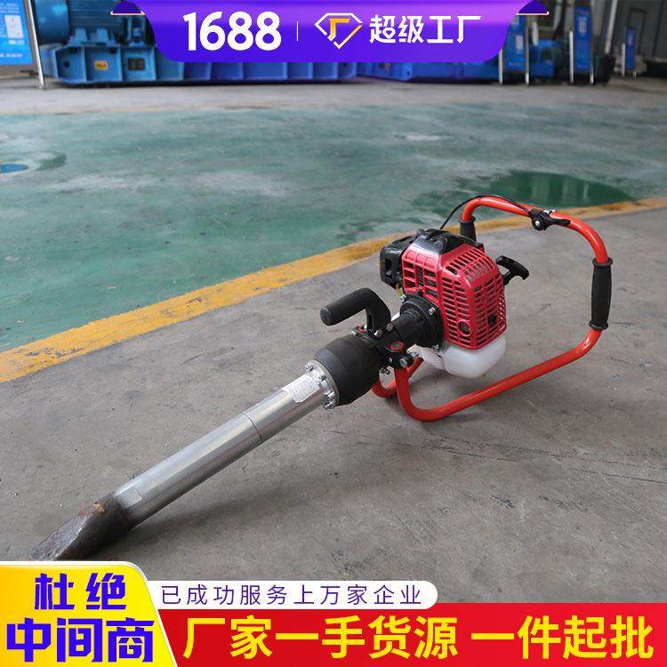 销售内燃捣固镐详情 内燃捣固镐 内燃捣固镐价位,五金/工具,压路机,淘宝优惠券,粉丝福利购,淘宝优惠卷