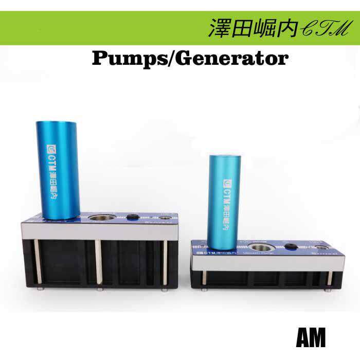 CTM泽田崛内大流量气动工业真空产生器可替代真空泵AM50L-AD-N