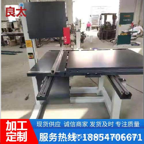 直销 MJ345* 346型木工带锯 跑车带锯加大台面带锯机