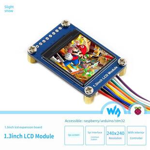 Weixue 1.3英寸彩色液晶扩展板模块Ips屏幕Spi接口兼容Arduino