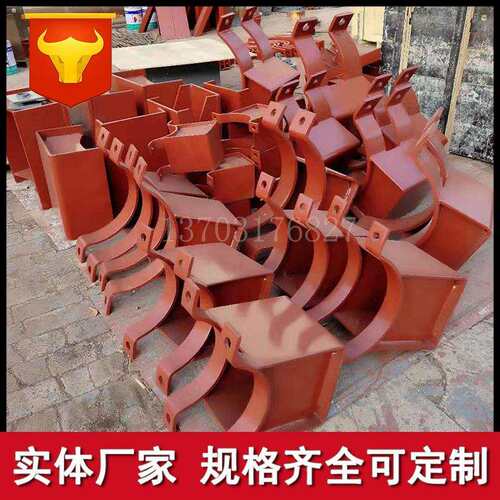 管道固定支架T型管托焊接型管座 热力支吊架鞍式支座水平导向支撑