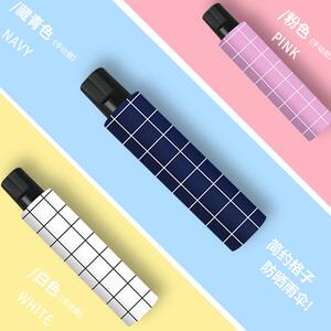 格子雨伞折叠防晒遮阳伞晴雨两用黑胶防紫外线可爱迷你太阳伞