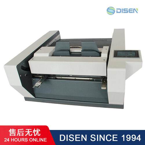 Wireless glue binding machine全自动胶装机A4 智能桌面台式小型