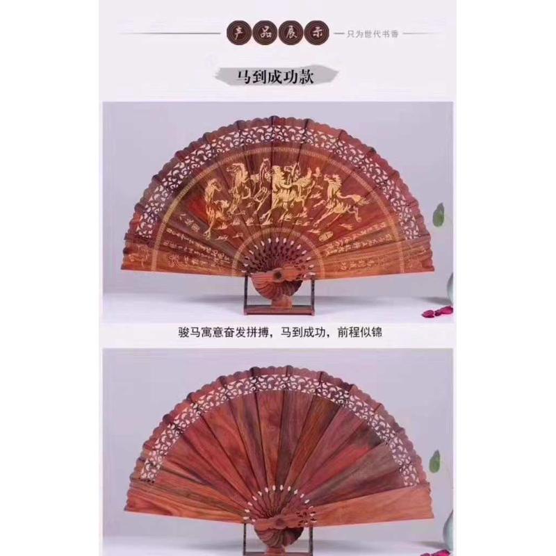 挂件扇摆枝扇墙酸木雕装饰送礼墙上扇子大红红木摆件老挝挂扇中式