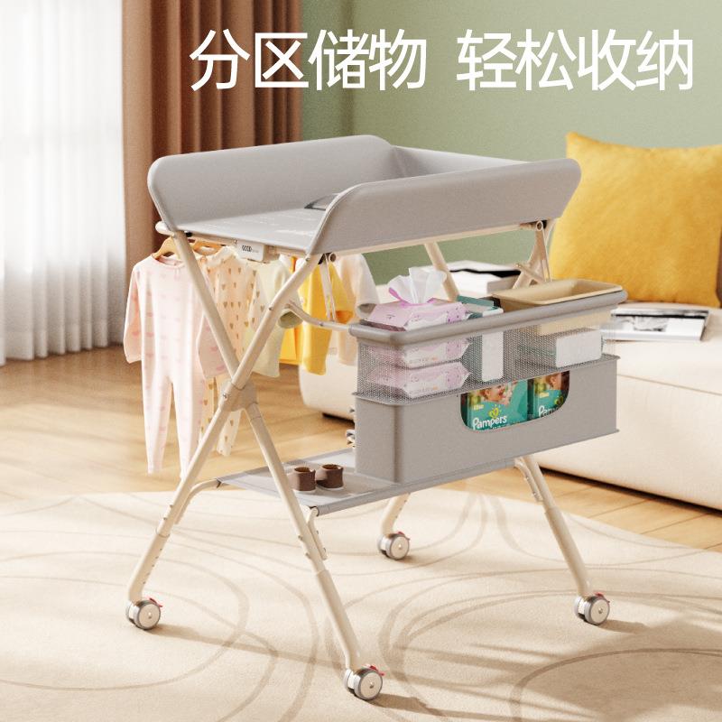 新款直销尿布台婴儿护理台新生儿宝宝换尿布台按摩抚触台可折叠床
