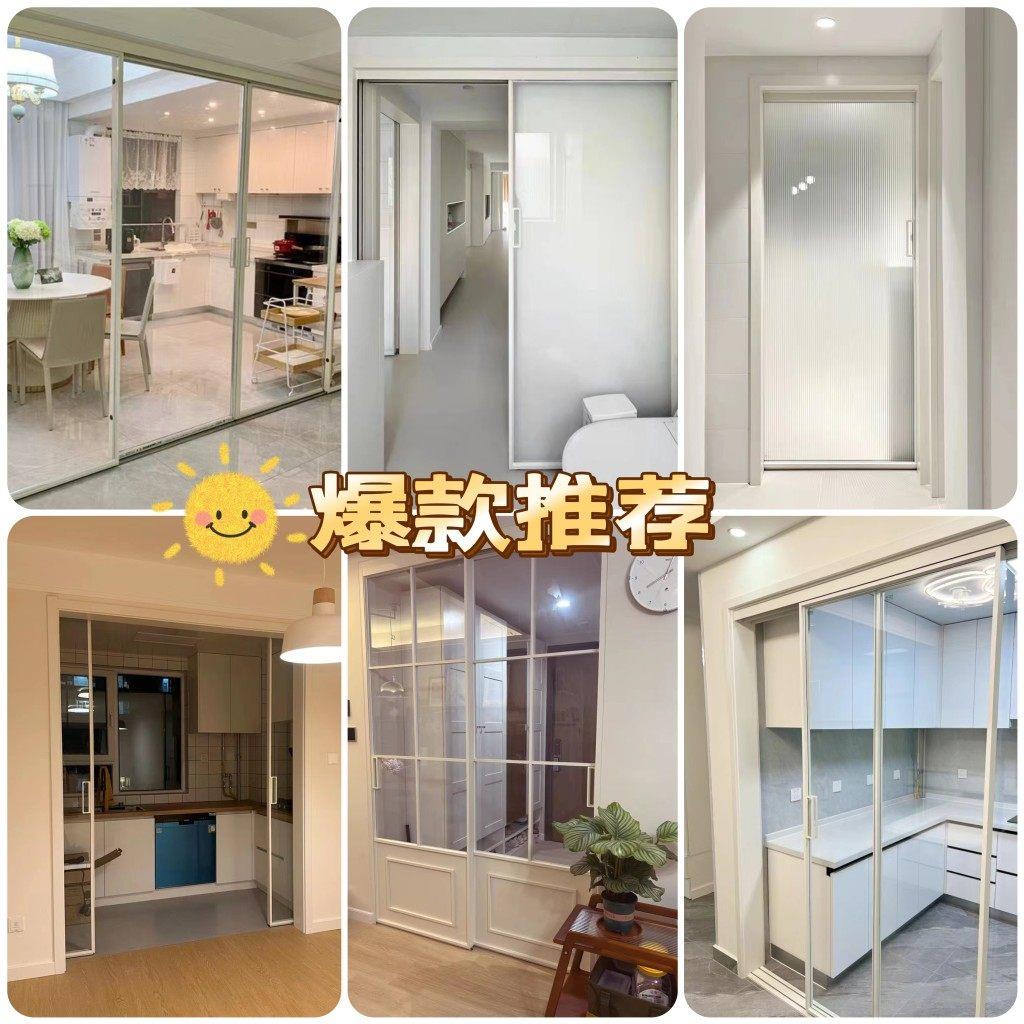 北京定制钛合金阳台客厅隔断折叠移门玻璃门厨房窄边三联动推拉门