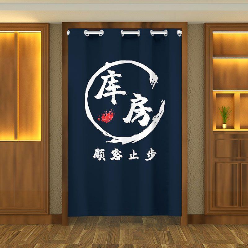 帘厂家直供可推拉仓库门帘隔断用帘库房遮帘储物间挂免打挡孔布艺