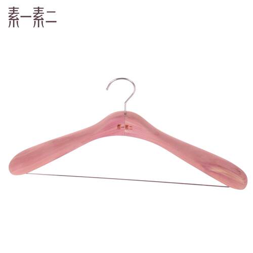 高档素一素二红实雪衣架木衣撑衣柜防滑挂衣架服装松店无宽肩痕衣