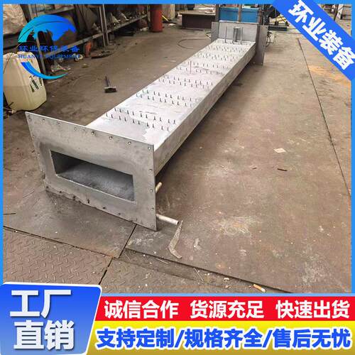工业热处理炉配件310S不锈钢炉胆马弗炉膛耐温炉管非标件