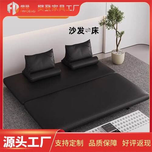 沙发床折叠两用多功能书房小户型可抽拉2024新款隐形伸缩多人沙发